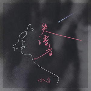 午夜福利观看视频1
