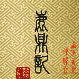 午夜福利观看视频1
