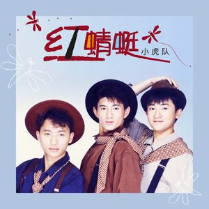 午夜福利观看视频1
