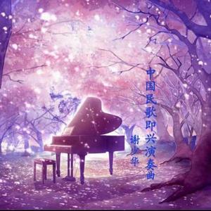 午夜福利观看视频1
